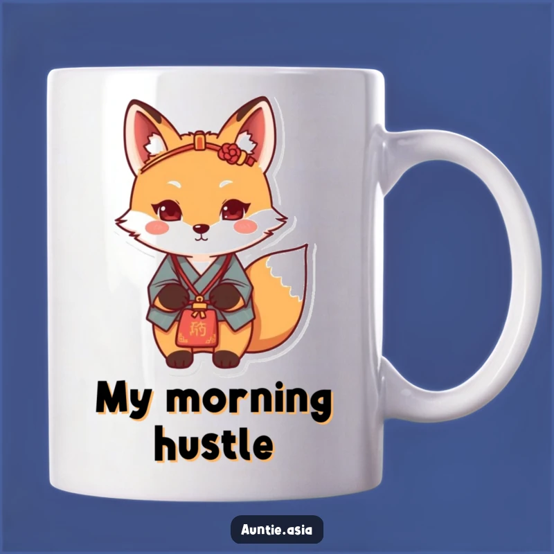 Determined Fox's Journey Mug: A Bold and Funny Gift for Go-Getters