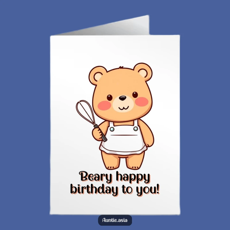 Free Printable Bear Birthday Card: Smiling Baker Whisk Downloadable Gift