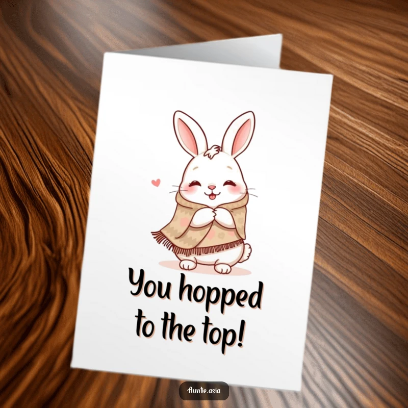 Funny Free Printable Congratulations Card: A happy rabbit wearing a patterned shawl extends arms for a congratulatory hug.