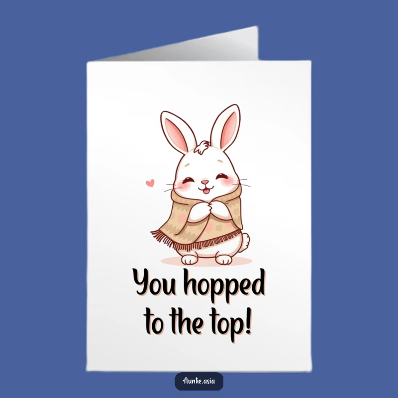 Free Printable Rabbit Congratulations Card: Shawl Hugging Bunny Downloadable Success Gift