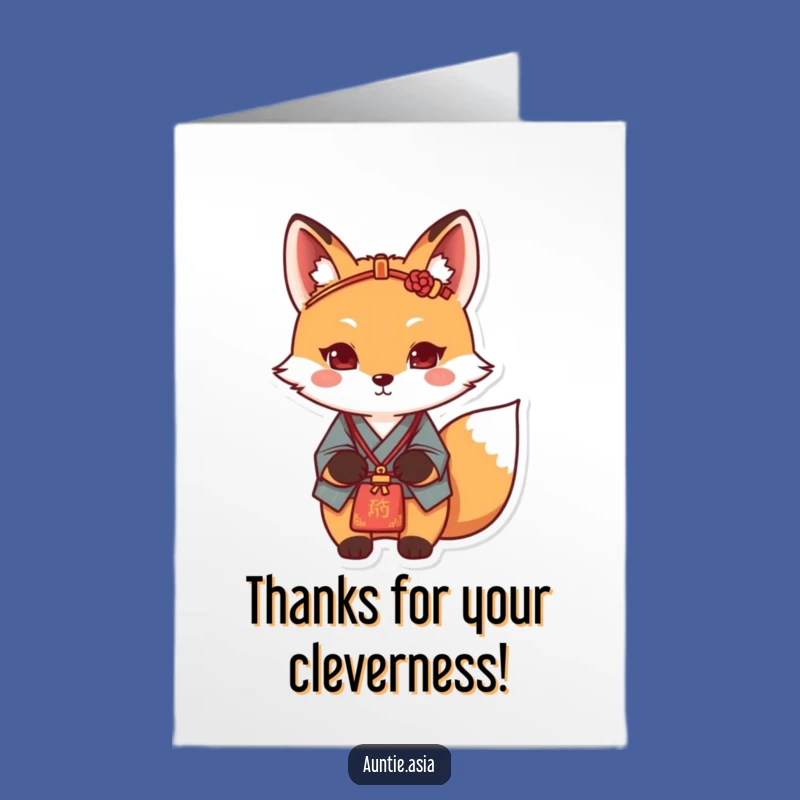 Free Printable Thank You Card: Fox's Gracious Gesture - Funny Downloadable Gift